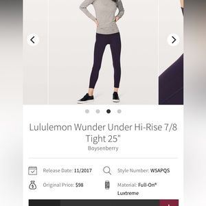 Lululemon wunder under - luxtreme